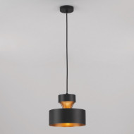 Подвесной светильник Ultra 50171/1 черный