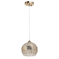 Подвесной светильник Бриз 111011601