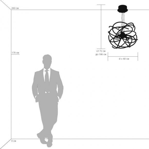 Подвесная люстра Ciclone 748152 Подвесная люстра Ciclone 748152