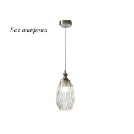 Подвесной светильник 6140 6141/S nickel без плафона
