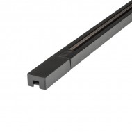 Шинопровод  UBX-Q122 GS2 BLACK 300 SET01 Шинопровод  UBX-Q122 GS2 BLACK 300 SET01