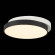 Потолочный светильник Qvo SLE200702-01