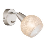 Спот California 54987-1