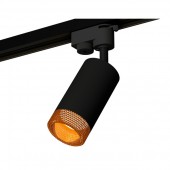 Трековый светильник Track System XT6323084 Трековый светильник Track System XT6323084