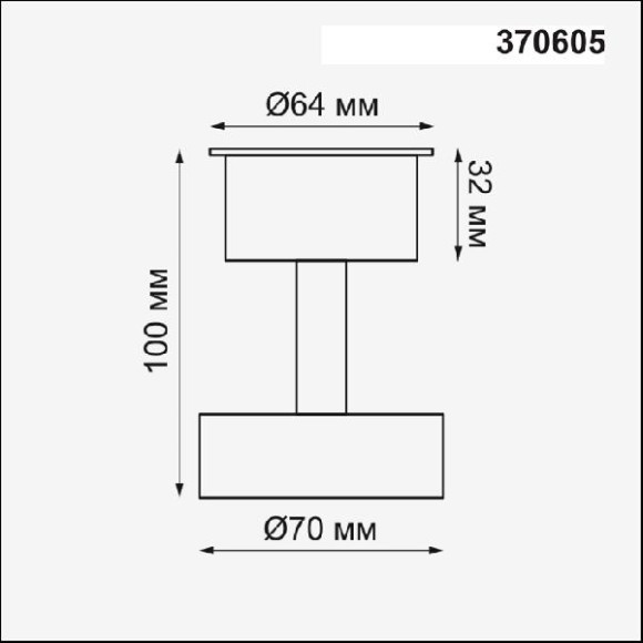 Корпус накладной Unit 370605