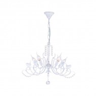 Подвесная люстра Cardellino 1836-5P