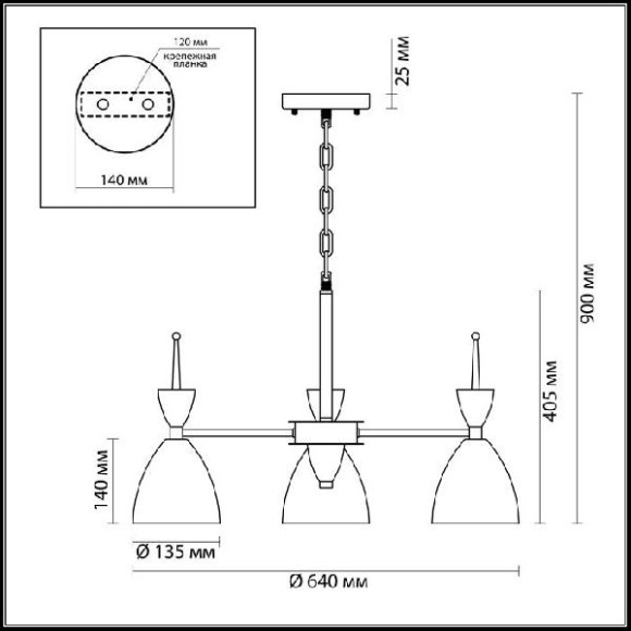 Подвесная люстра Gemma 3785/3