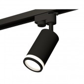 Трековый светильник Track System XT6323101 Трековый светильник Track System XT6323101