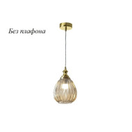 Подвесной светильник 6140 6142/S gold без плафона