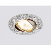 Точечный светильник 710 710 CH Точечный светильник 710 710 CH