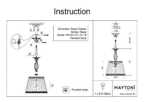 Подвесной светильник Grace RC247-PL-01-R Подвесной светильник Grace RC247-PL-01-R