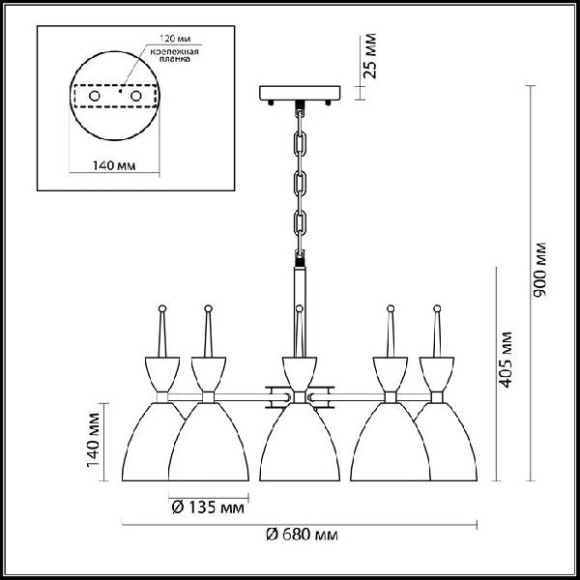 Подвесная люстра Gemma 3785/6