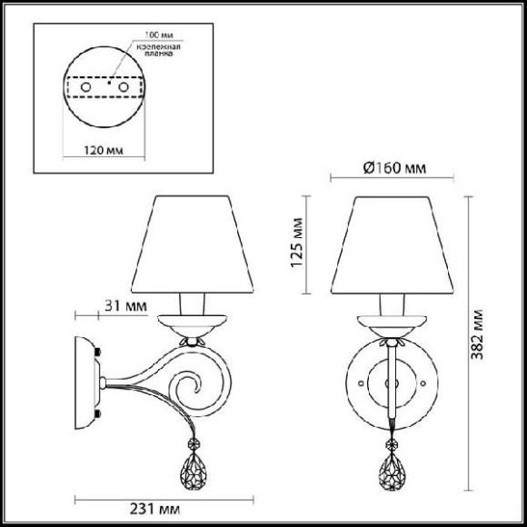 Бра Marionetta 3924/1W