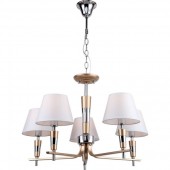 Подвесная люстра Prima 2013/09/05P