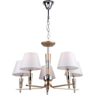 Подвесная люстра Prima 2013/09/05P