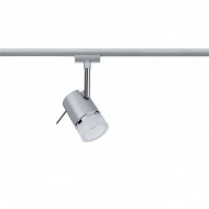 Трековый светильник Urail Cm 97612 Трековый светильник Urail Cm 97612