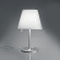 Интерьерная настольная лампа Melampo 0315010A