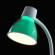 Интерьерная настольная лампа Ракурс 631036101