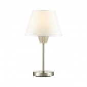 Интерьерная настольная лампа Abigail 4433/1T