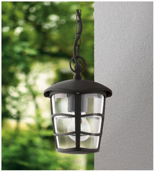 Уличный светильник подвесной Aloria 93406 Уличный светильник подвесной Aloria 93406