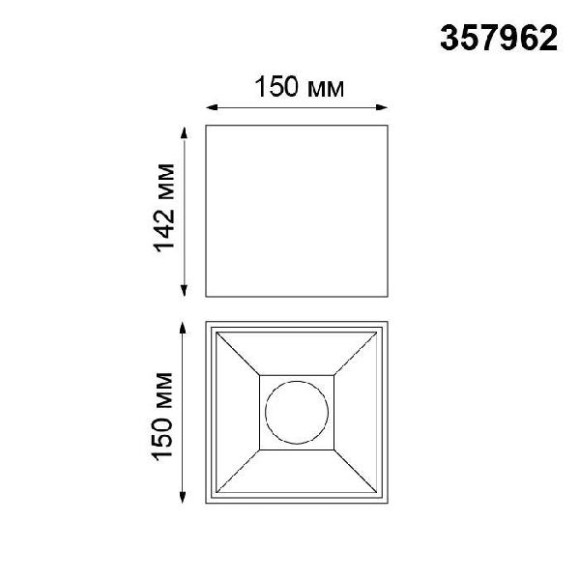 Точечный светильник Recte 357962