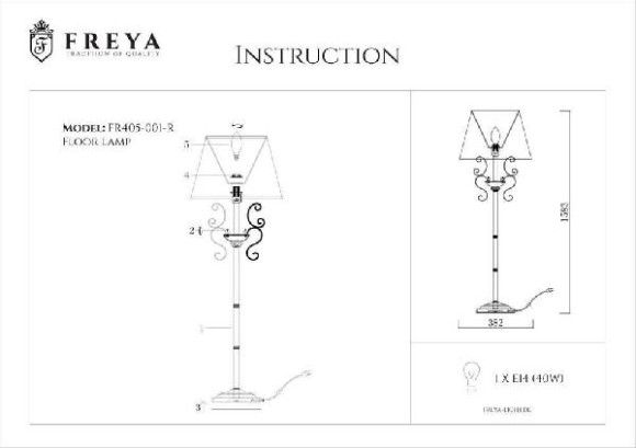 Торшер Driana FR2405-FL-01-BZ Торшер Driana FR2405-FL-01-BZ