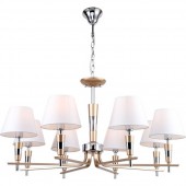 Подвесная люстра Prima 2013/09/08P