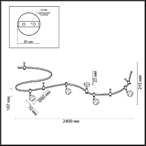 Трековая система в сборе Cemeta 3801/4TR