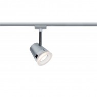 Трековый светильник Urail Cm 97613 Трековый светильник Urail Cm 97613