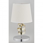 Интерьерная настольная лампа Sandra 22048