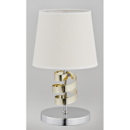 Интерьерная настольная лампа Sandra 22048