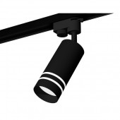 Трековый светильник Track System XT6323121 Трековый светильник Track System XT6323121