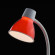 Интерьерная настольная лампа Ракурс 631036201