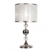 Интерьерная настольная лампа Chelsea T2400-1 Nickel