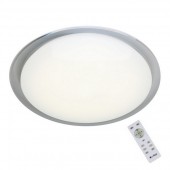 Потолочный светильник Orion OML-43107-25 Потолочный светильник Orion OML-43107-25