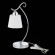 Интерьерная настольная лампа Liada SLE103904-01