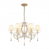 Подвесная люстра Silena 2635-6P