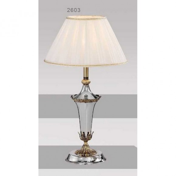 Интерьерная настольная лампа Sandra 2603