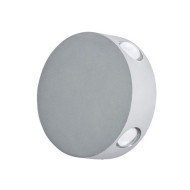 Архитектурная подсветка Conrad A1544AL-4GY Архитектурная подсветка Conrad A1544AL-4GY