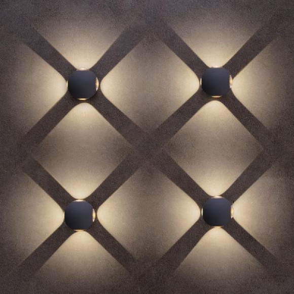 Архитектурная подсветка Conrad A1544AL-4GY