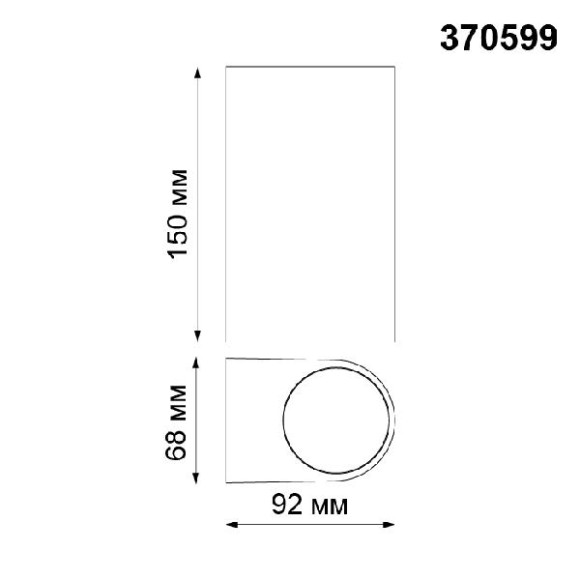 Архитектурная подсветка Landscape 370599