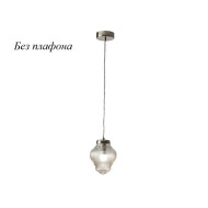 Подвесной светильник 6140 6143/S nickel без плафона