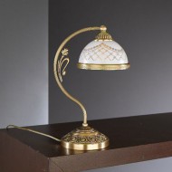 Интерьерная настольная лампа 7002 P 7002 P Интерьерная настольная лампа 7002 P 7002 P