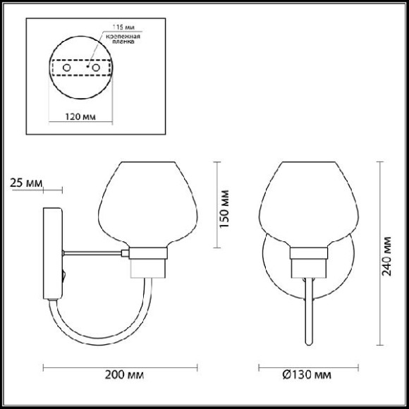 Бра Ilona 3708/1W