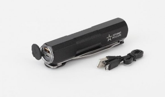 Ручной фонарь  MA-702