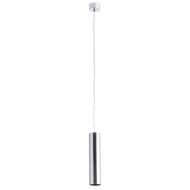 Подвесной светильник Sirius A1524SP-1CC