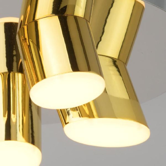 Потолочная люстра Фленсбург 609013505