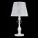 Интерьерная настольная лампа Adelaide FR2306-TL-01-W