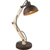 Интерьерная настольная лампа Jeff I 21500