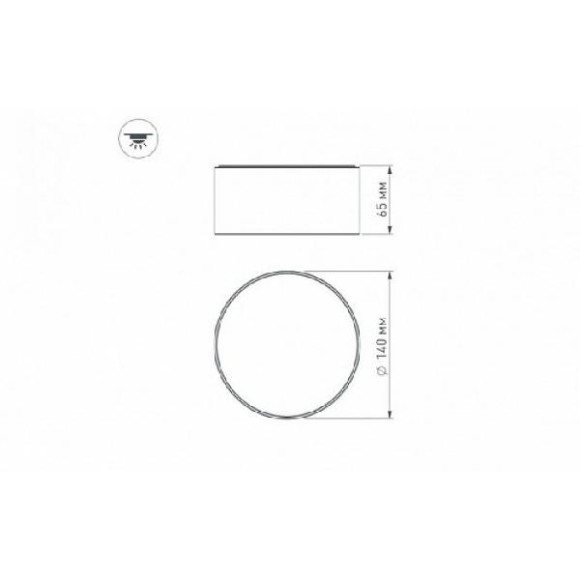 Точечный светильник SP-RONDO 021782